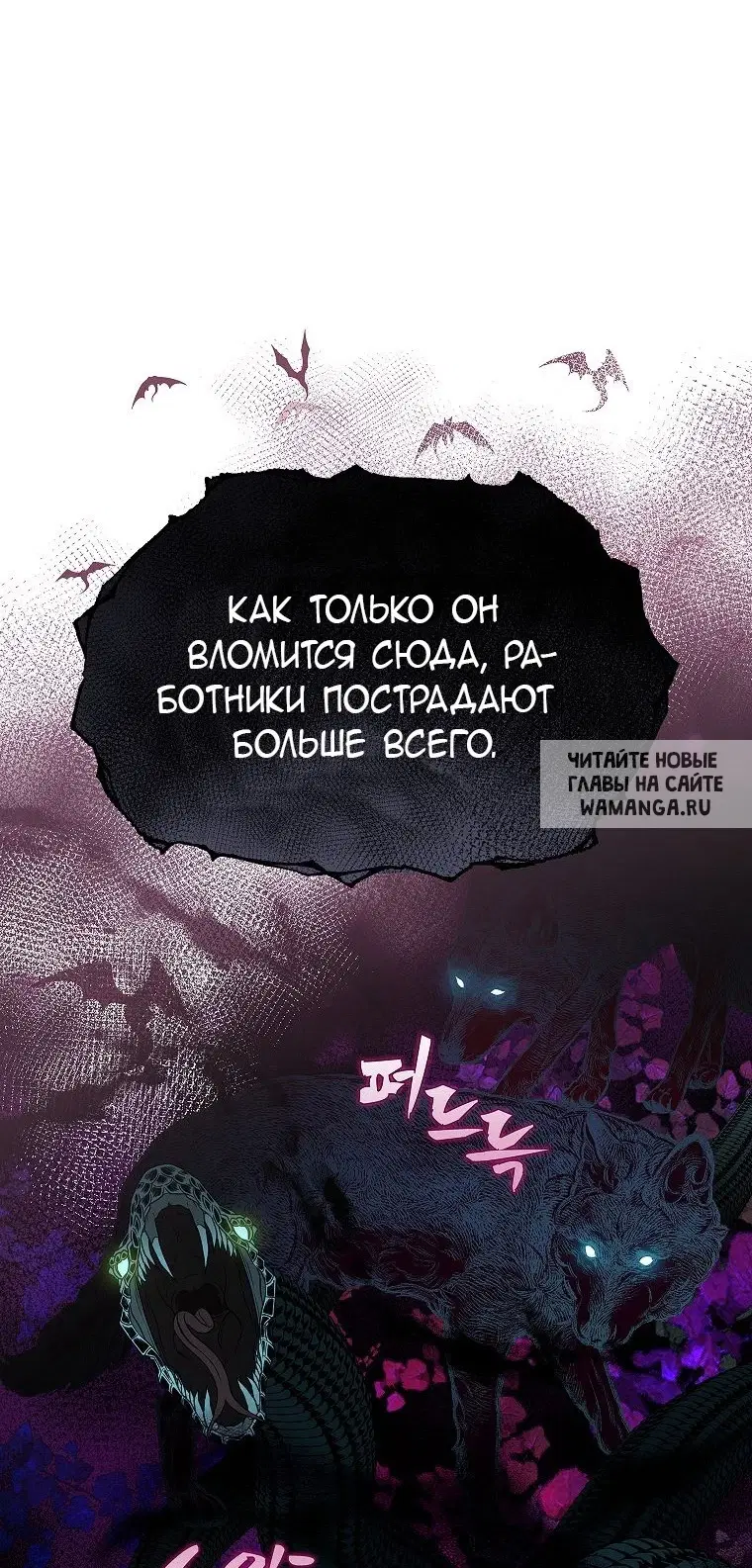 Page 34.000