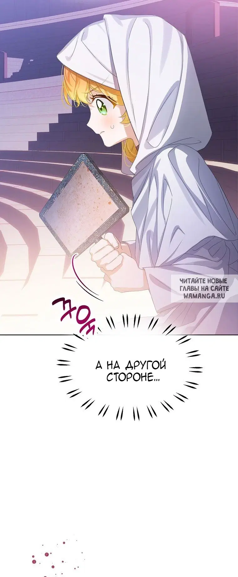 Page 34.000
