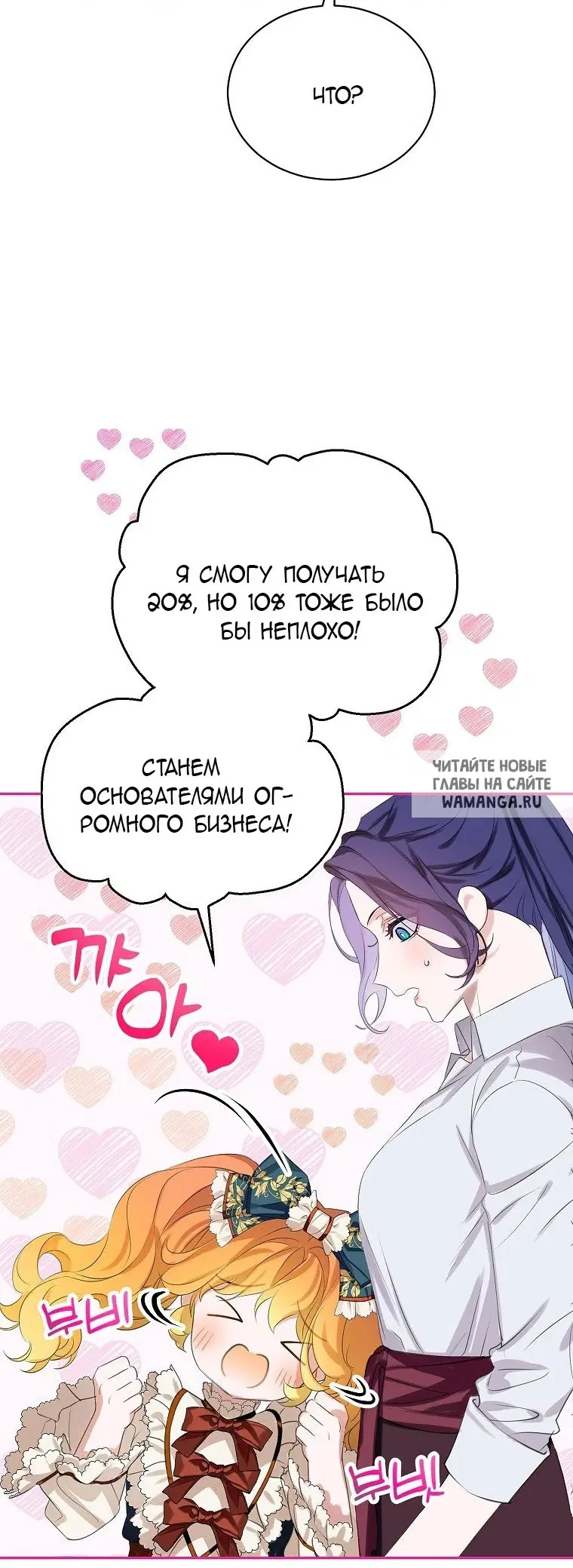 Page 34.000