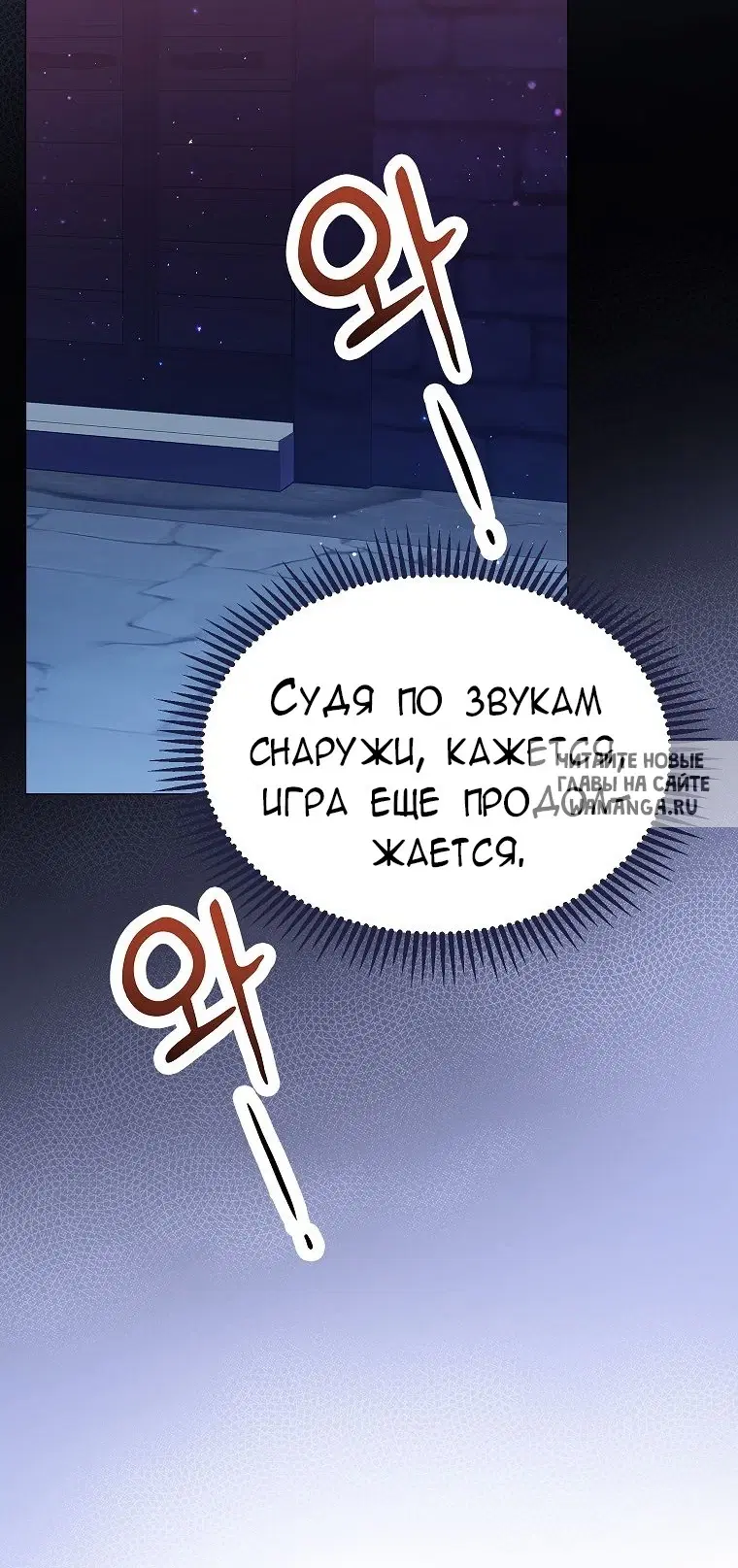 Page 35.000