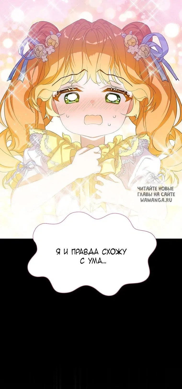 Page 35.000