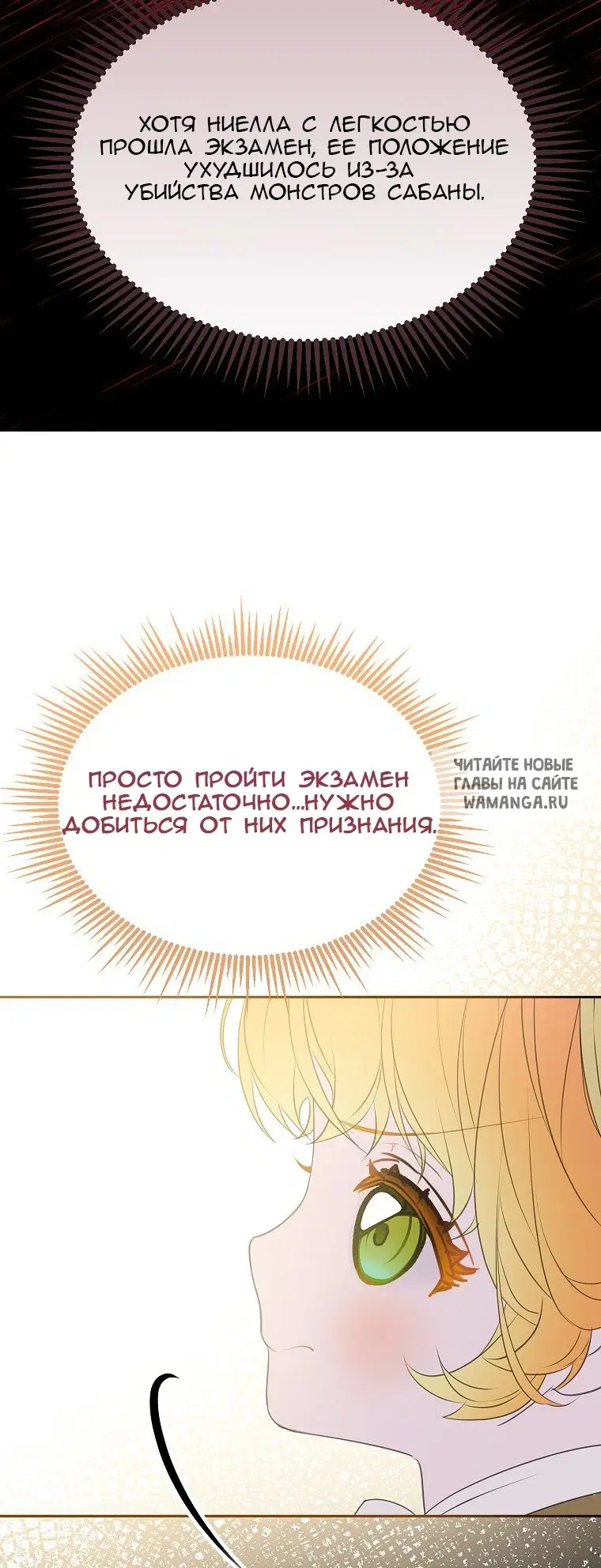 Page 35.000