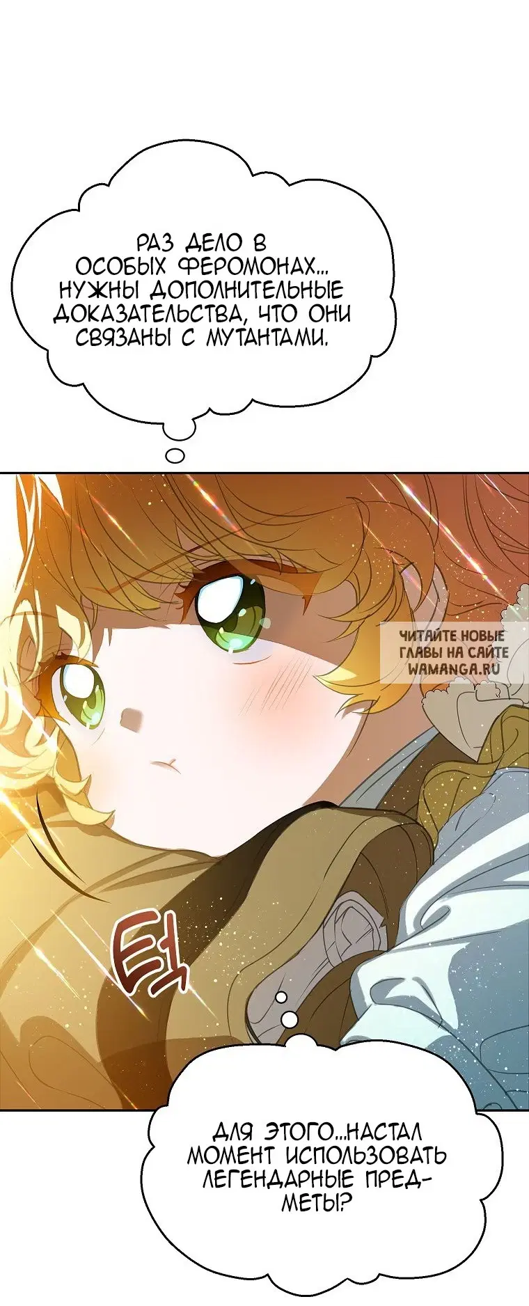 Page 35.000