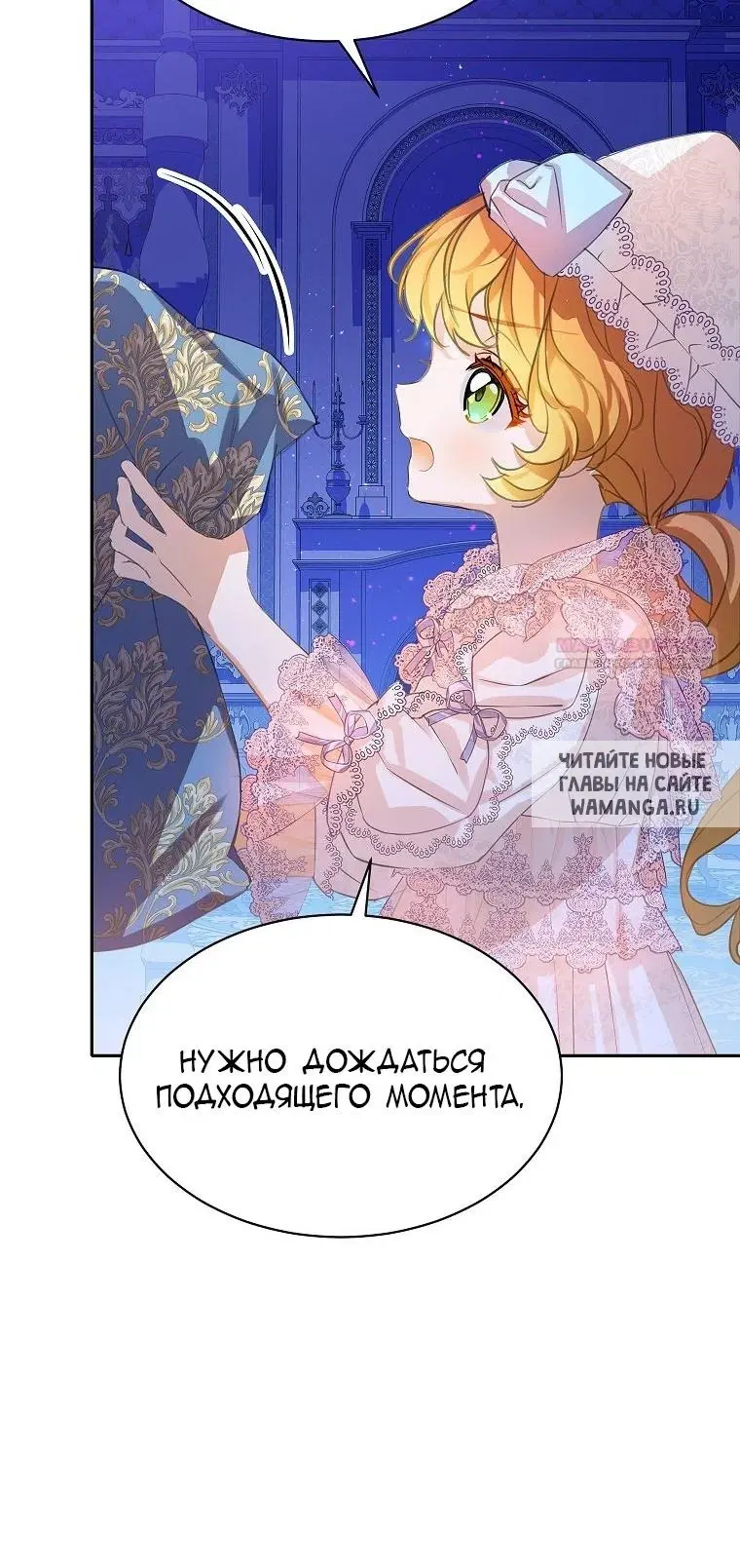 Page 36.000