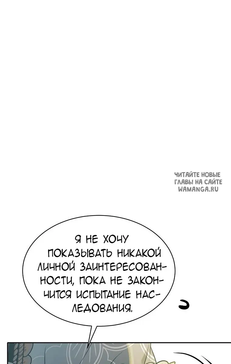 Page 36.000