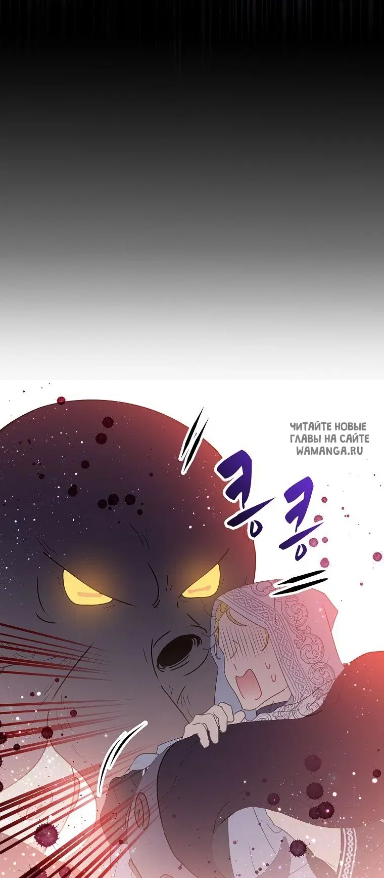 Page 36.000
