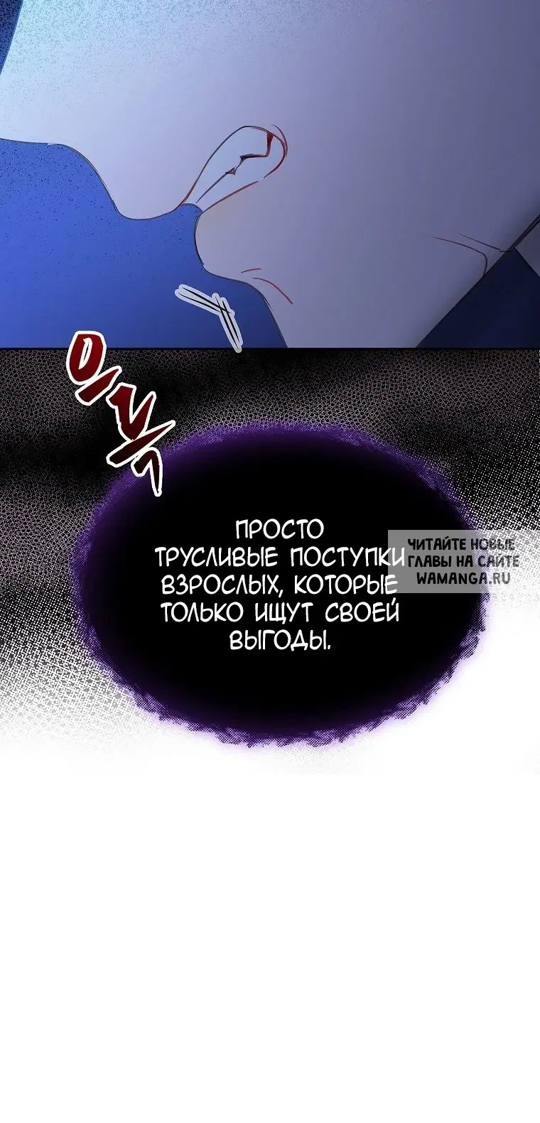 Page 36.000