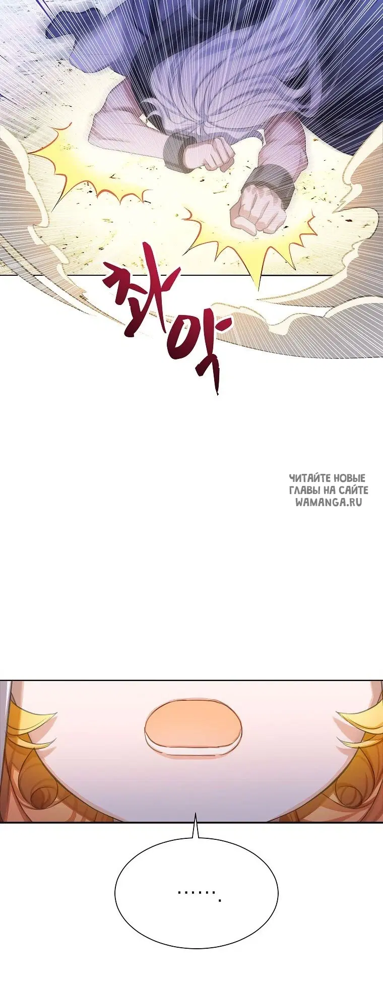 Page 37.000