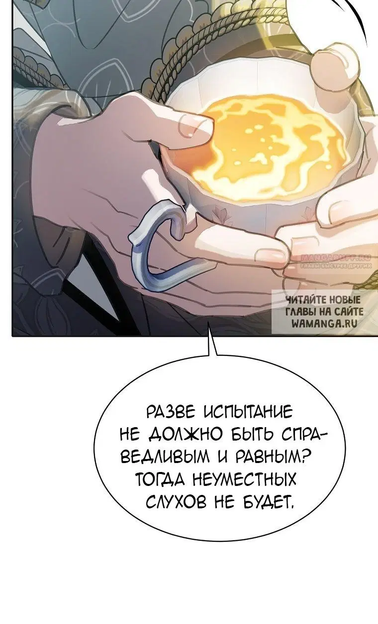 Page 37.000