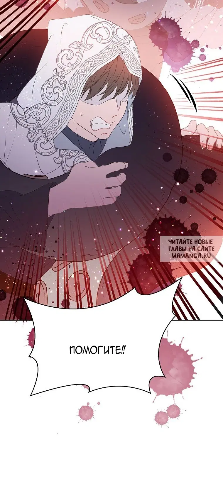 Page 37.000