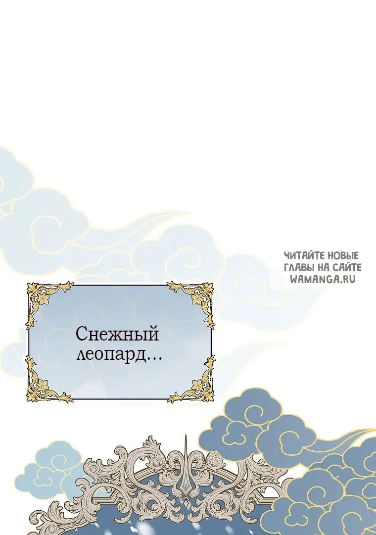 Page 38.000