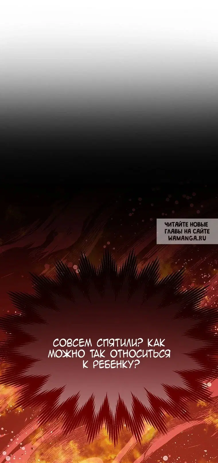 Page 38.000