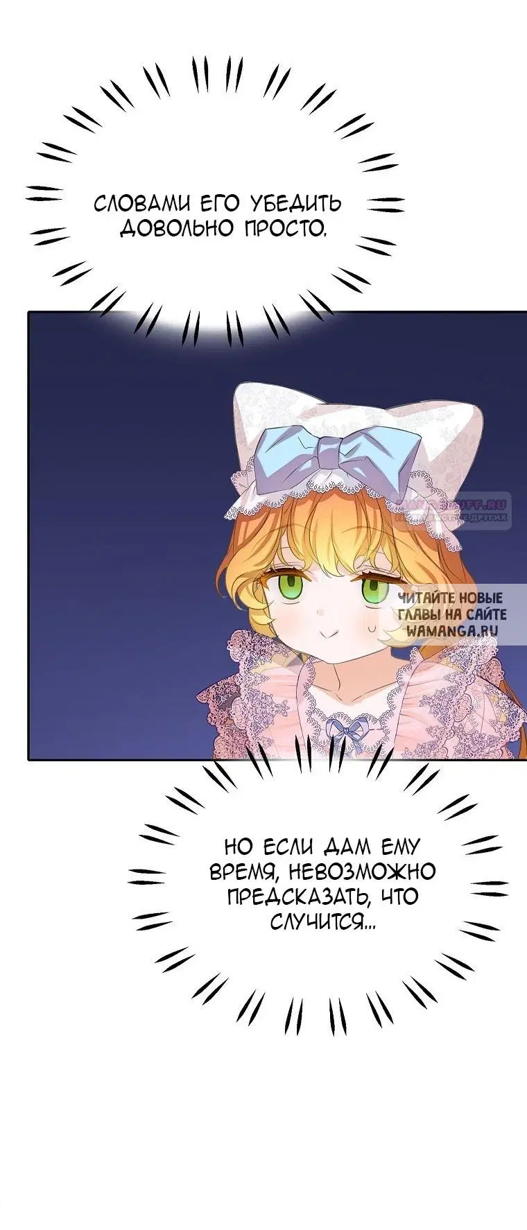 Page 38.000