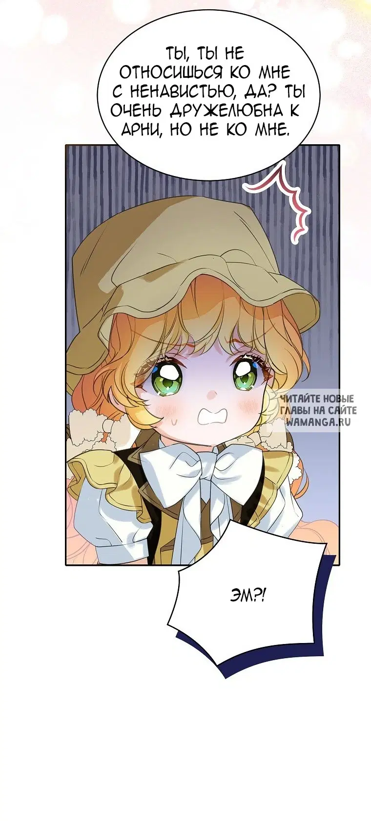 Page 38.000