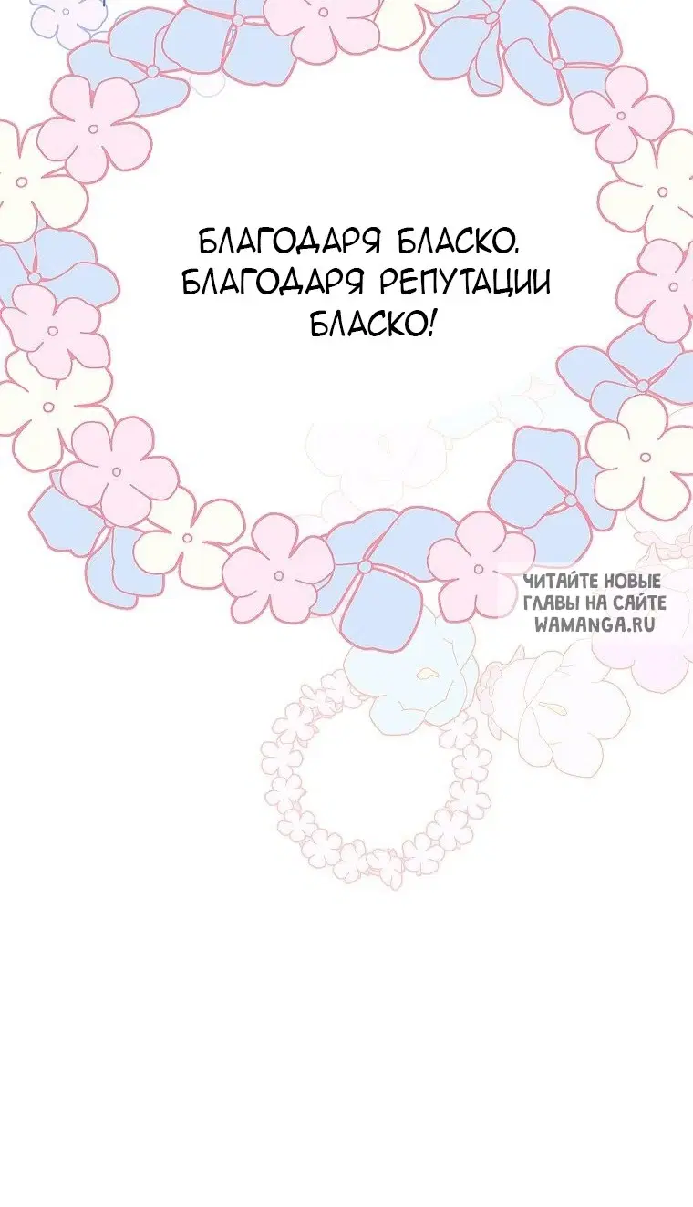 Page 39.000