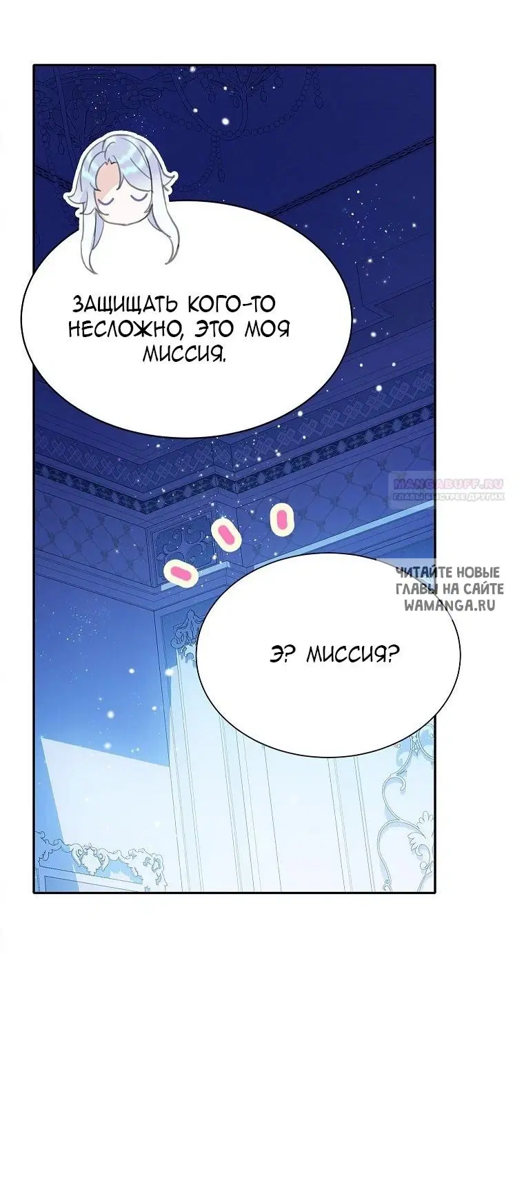 Page 39.000