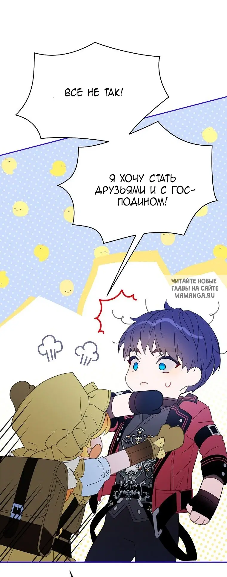 Page 39.000