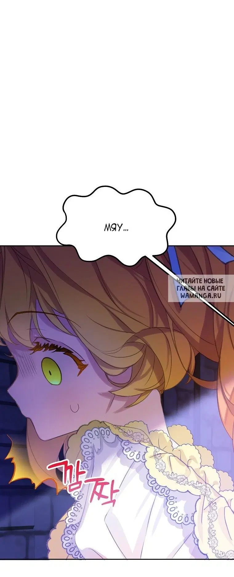 Page 30.000