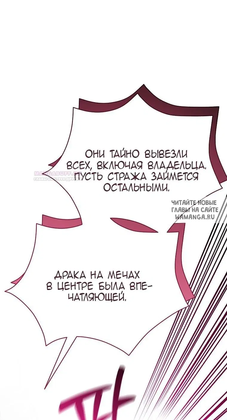 Page 30.000
