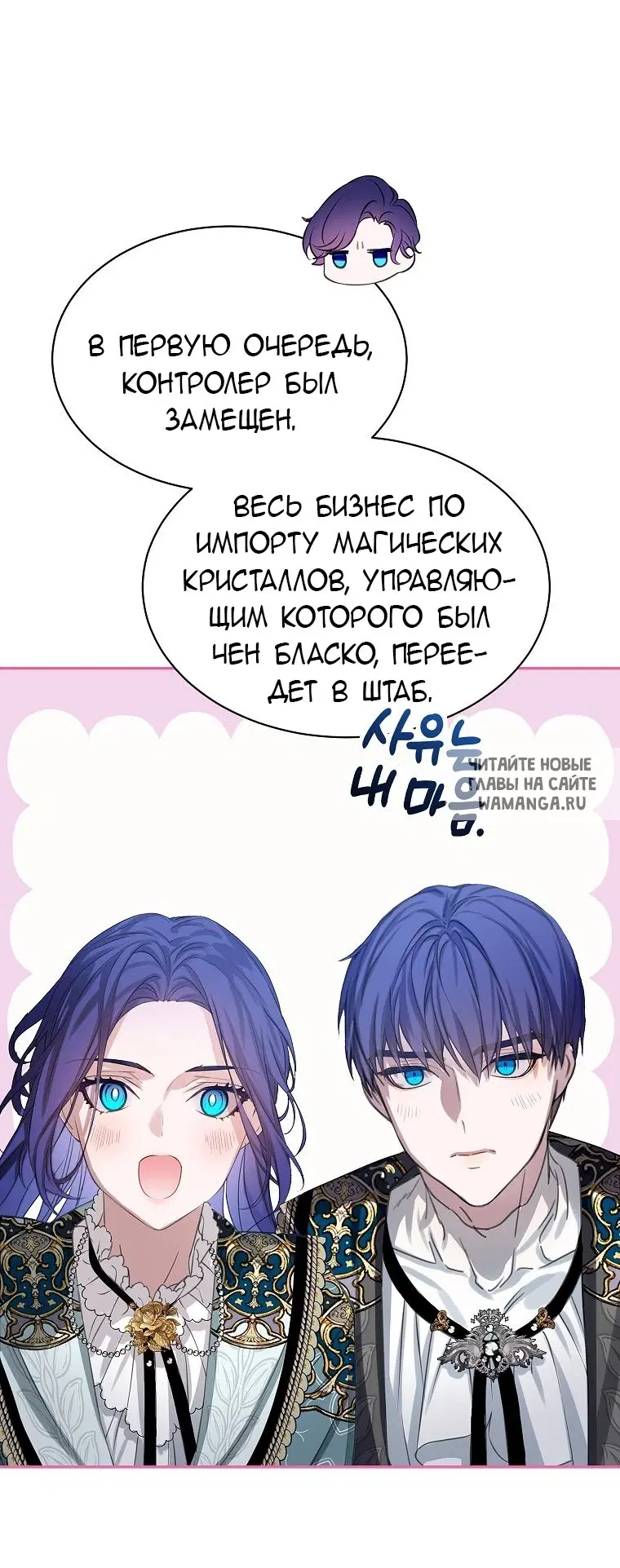 Page 30.000