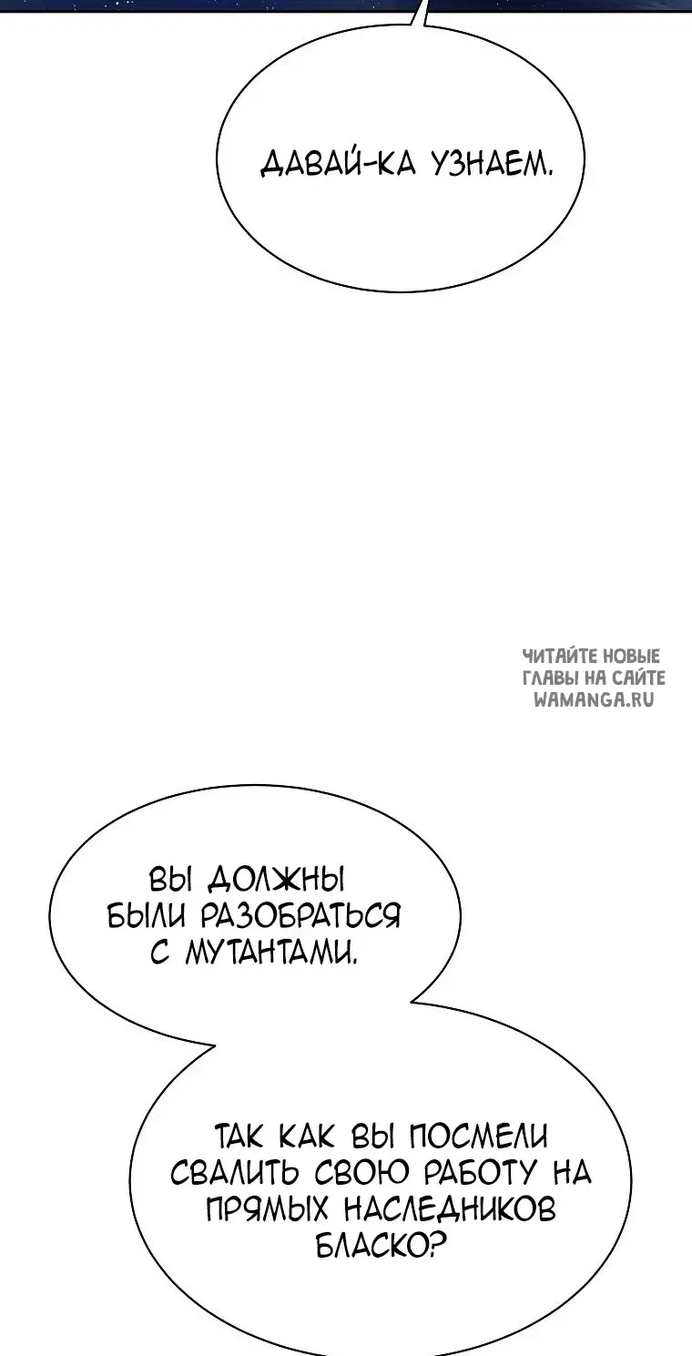 Page 30.000