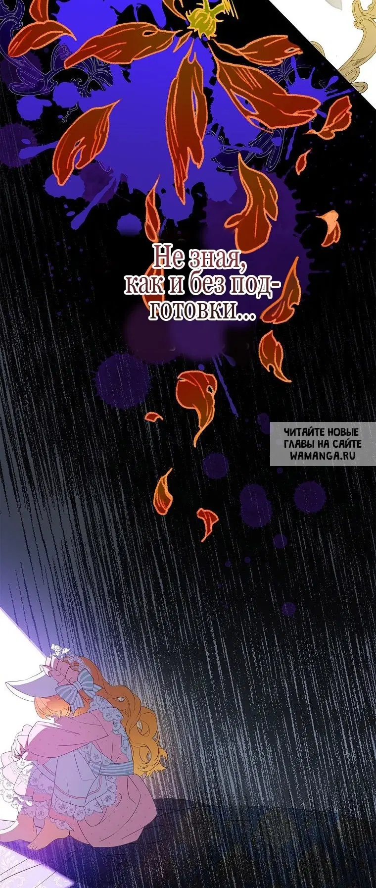 Page 30.000