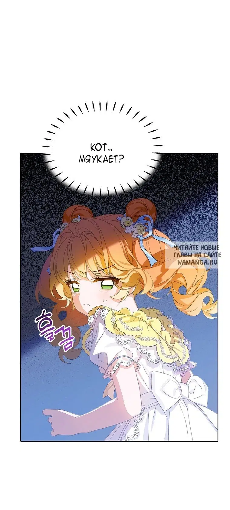 Page 31.000