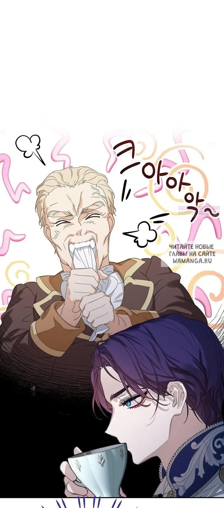 Page 31.000