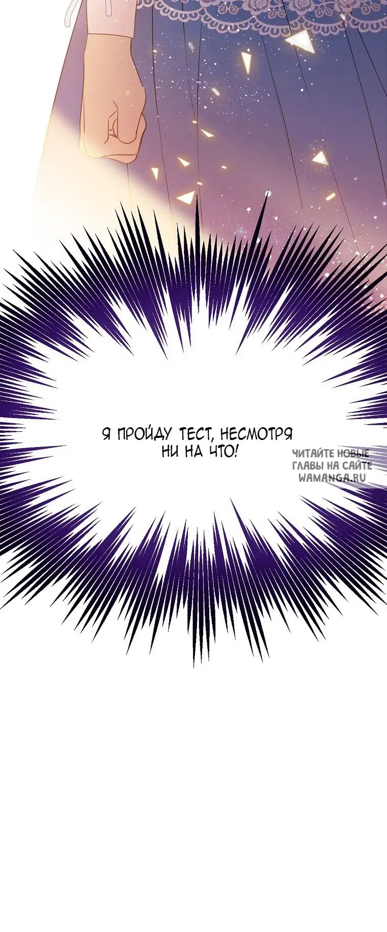 Page 31.000