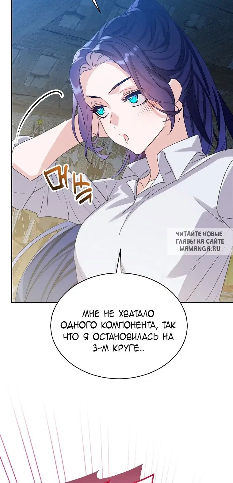 Page 31.000