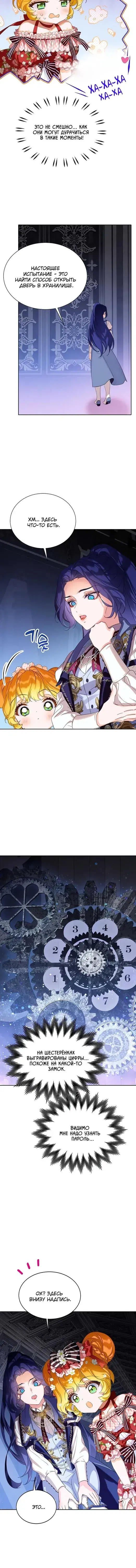 Page 3.001