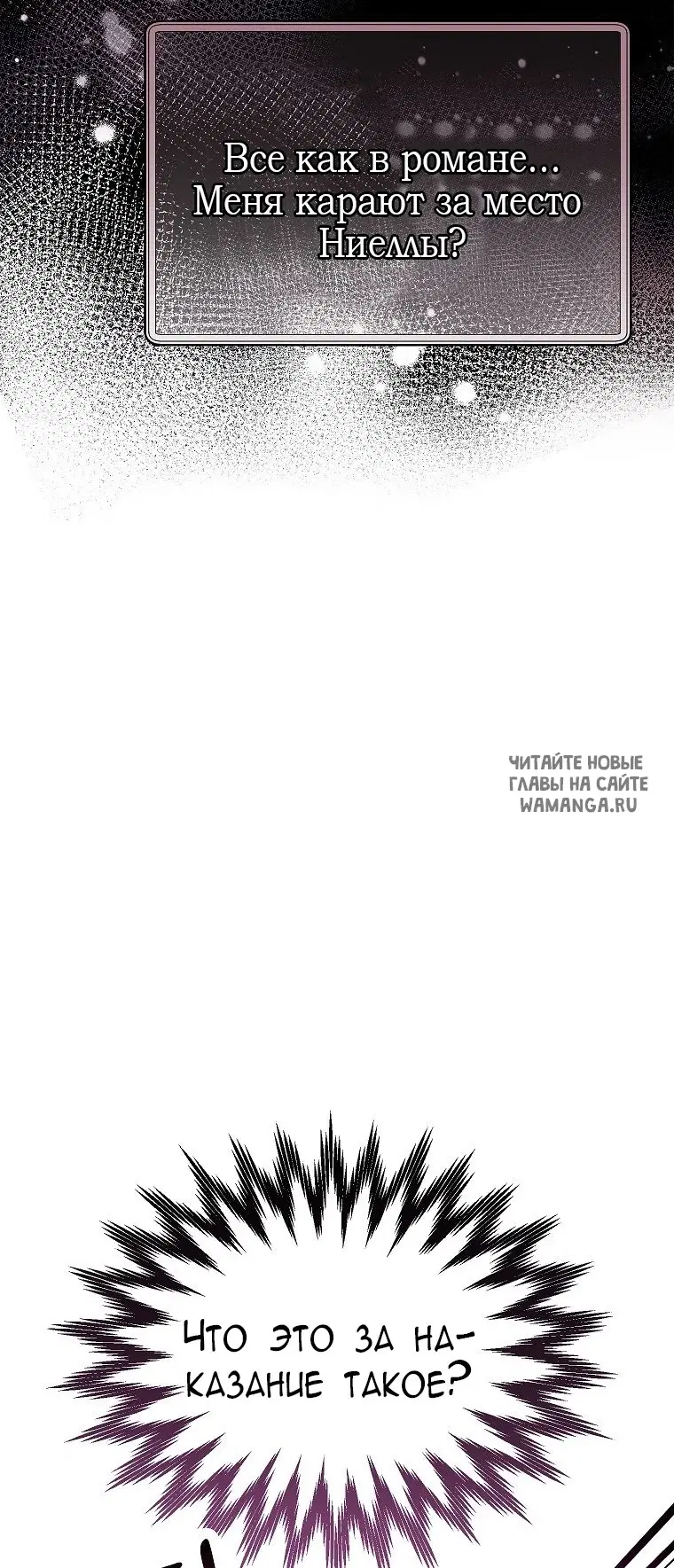 Page 32.000