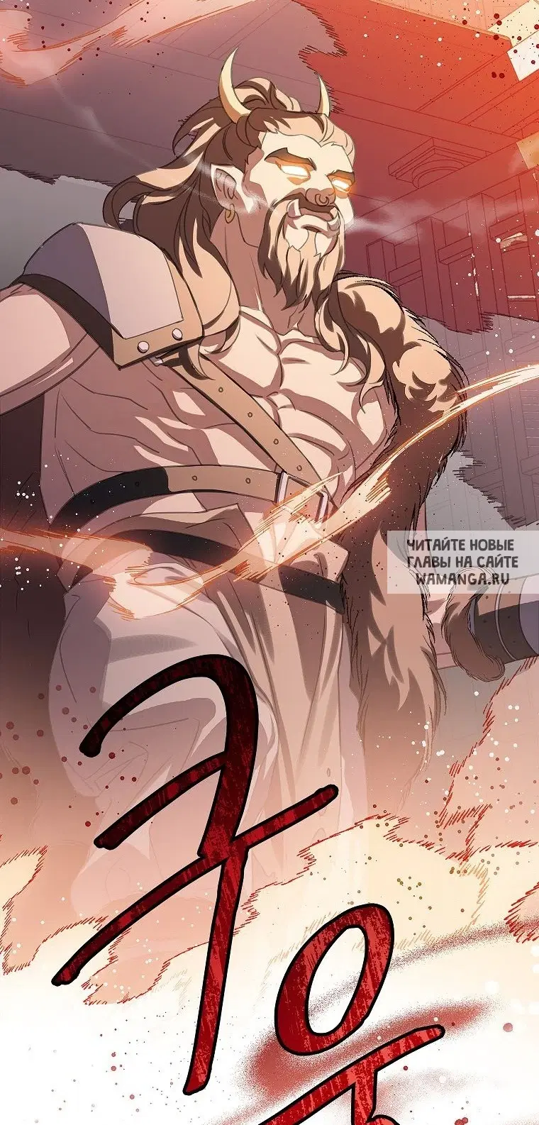 Page 32.000