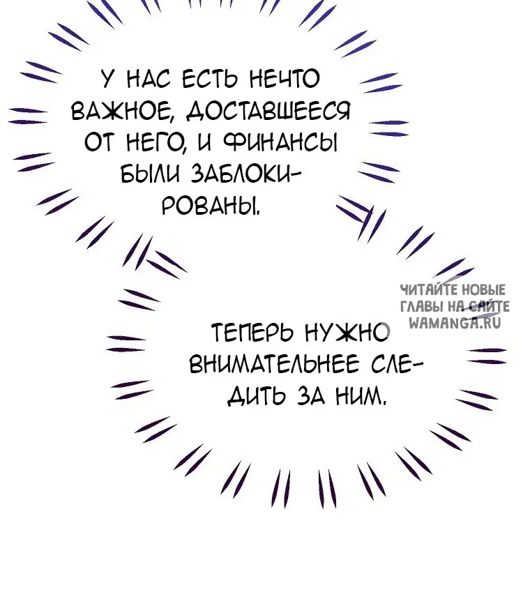 Page 32.000