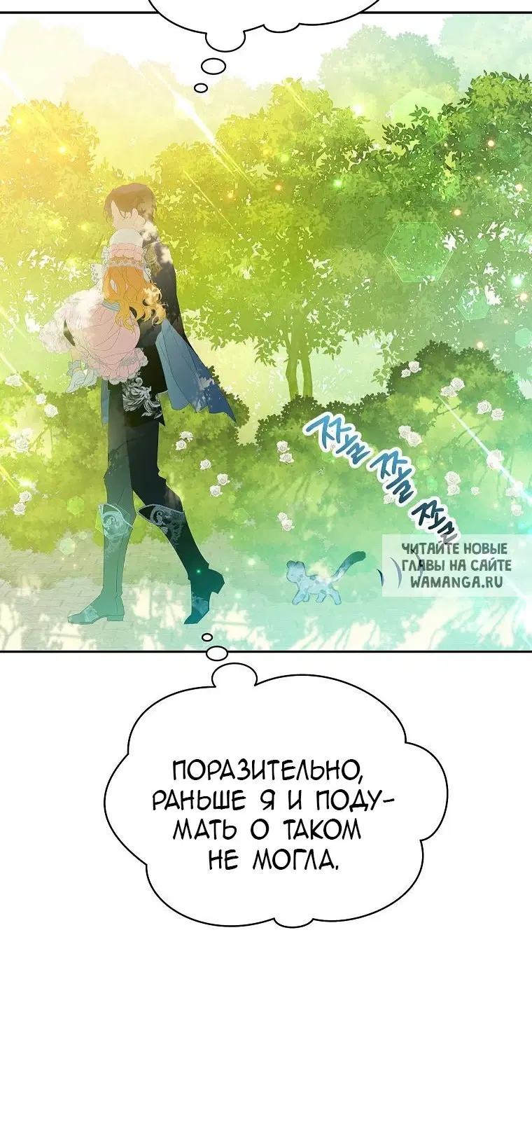 Page 32.000