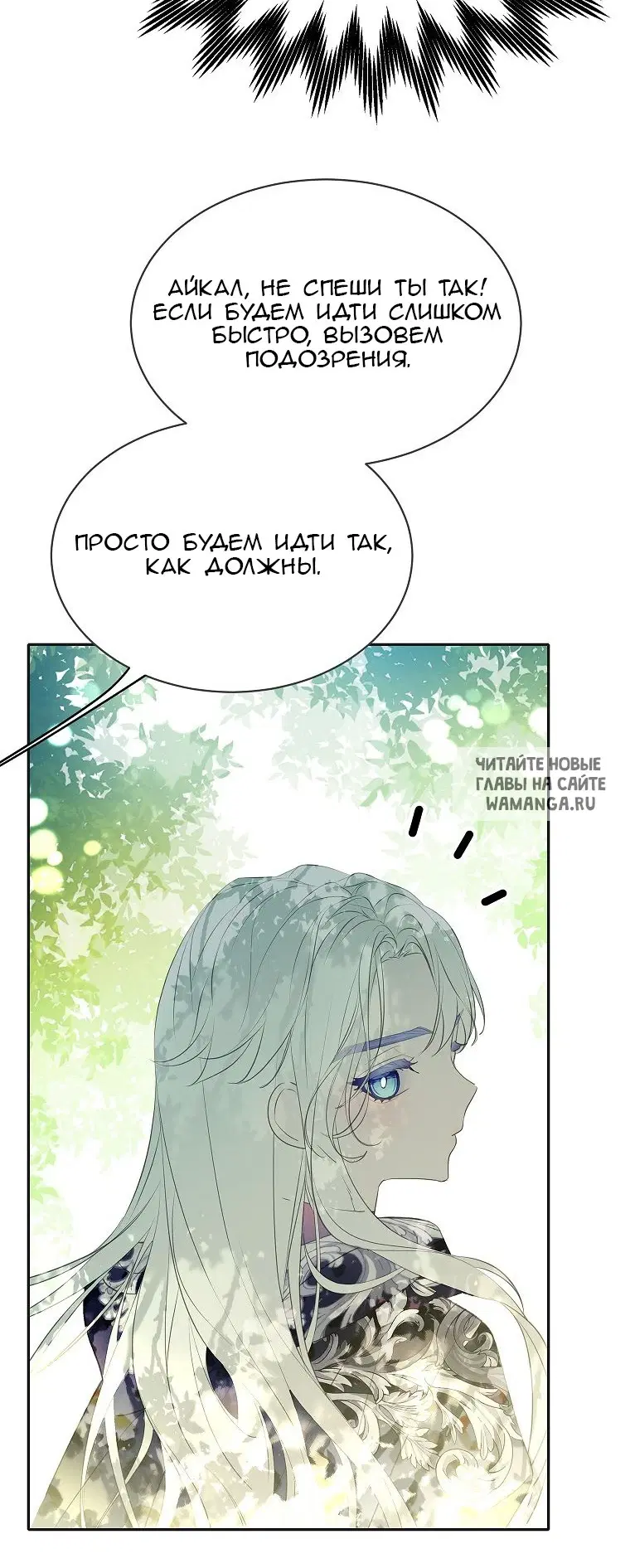 Page 32.000