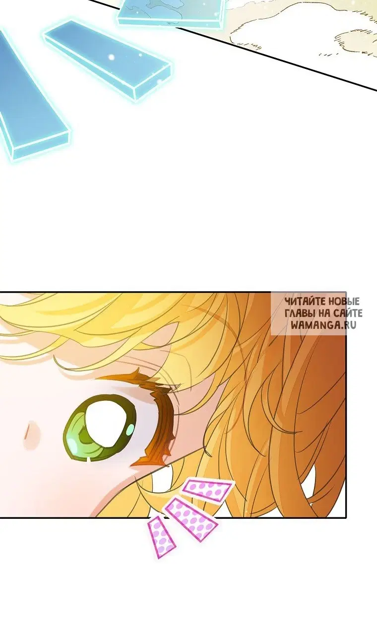 Page 32.000