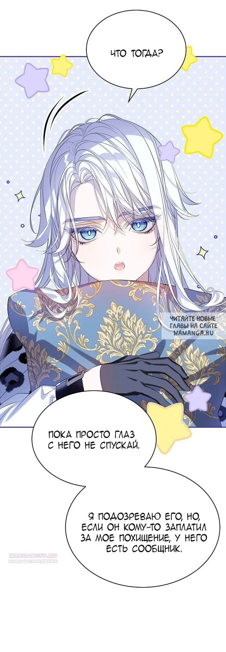 Page 33.000