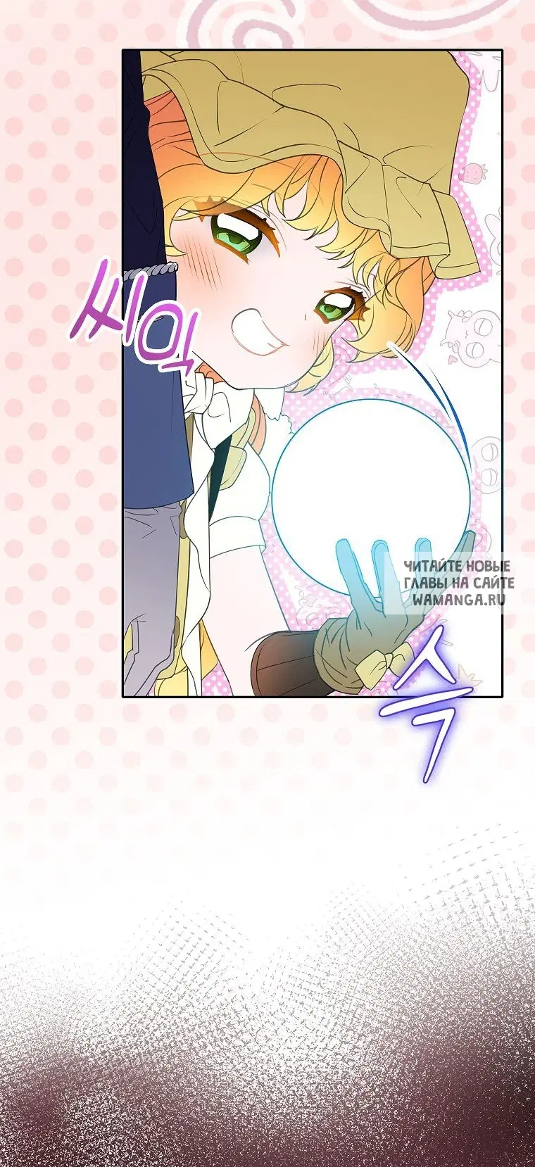 Page 33.000