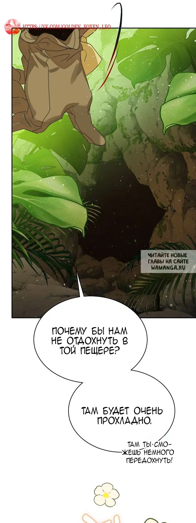 Page 33.000