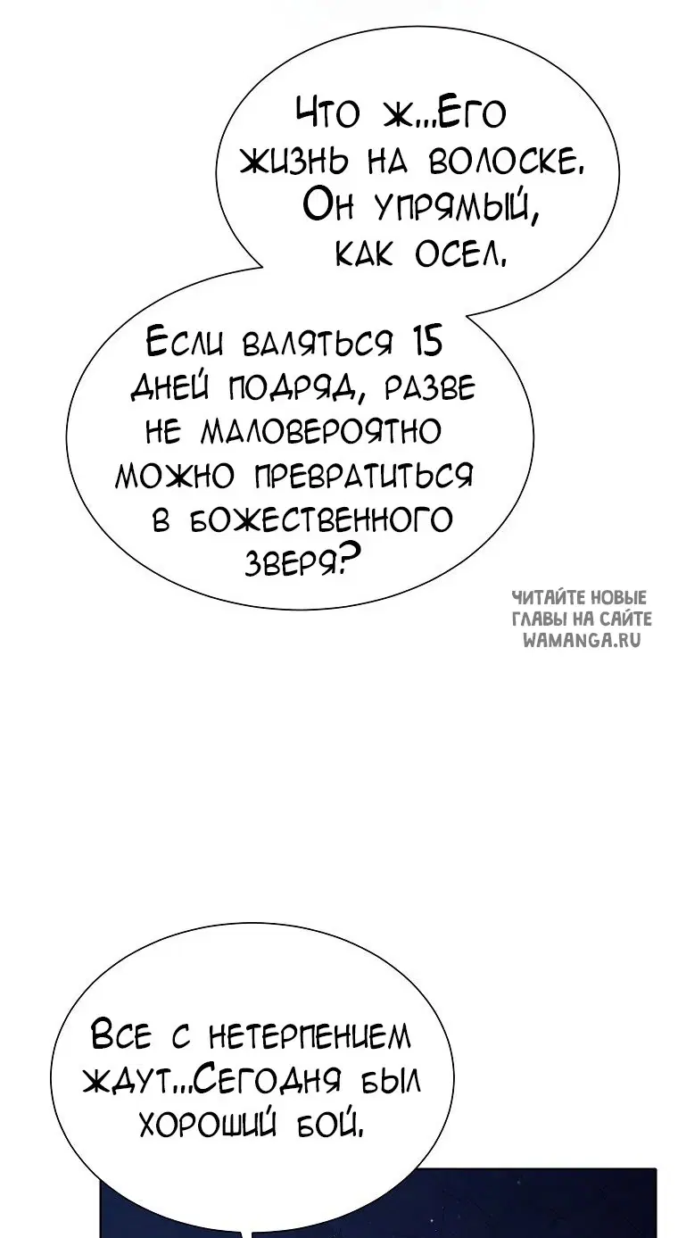 Page 44.000