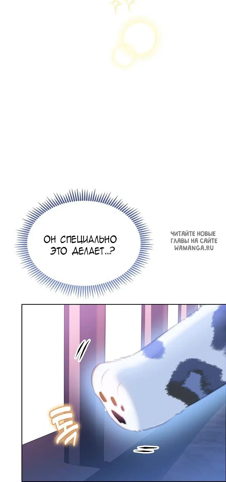 Page 44.000