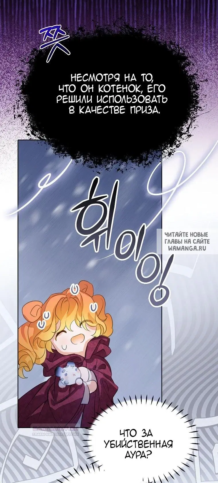 Page 44.000