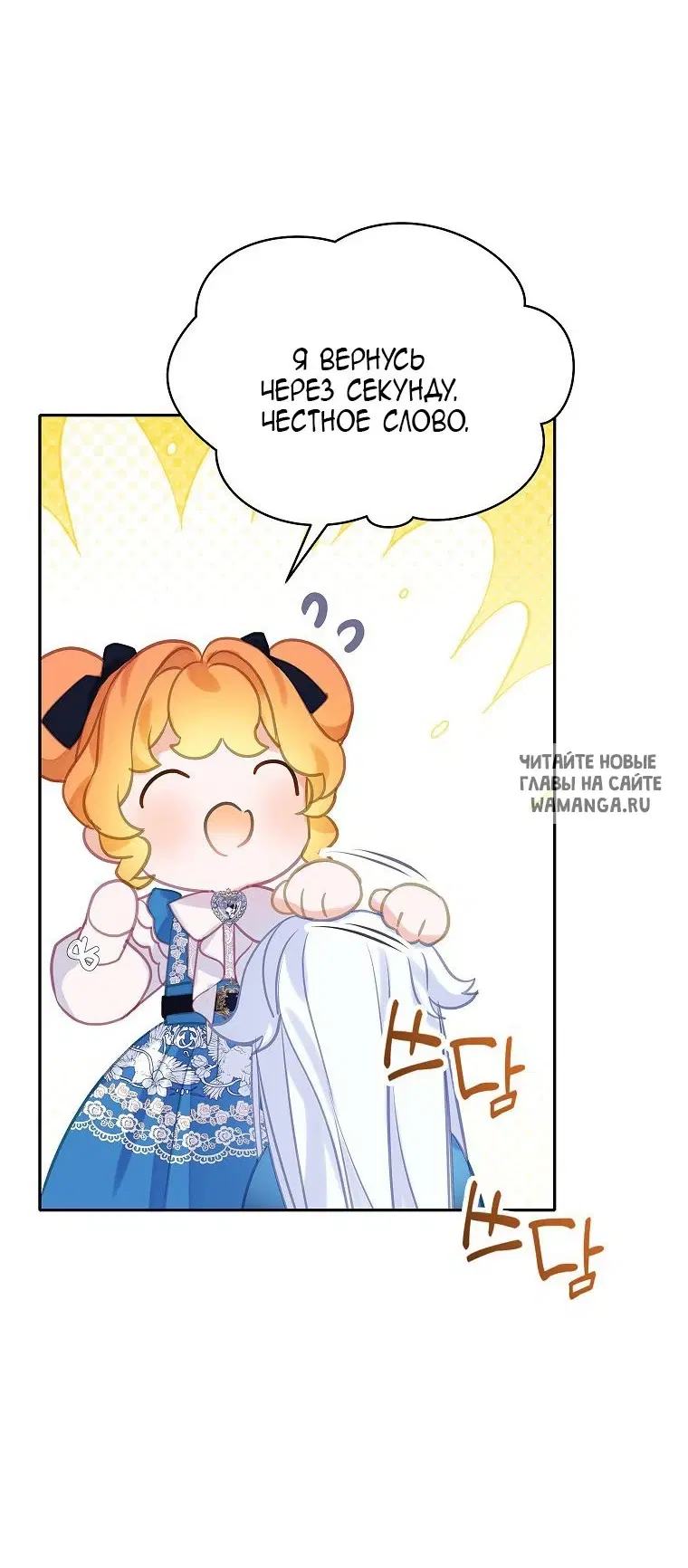 Page 44.000