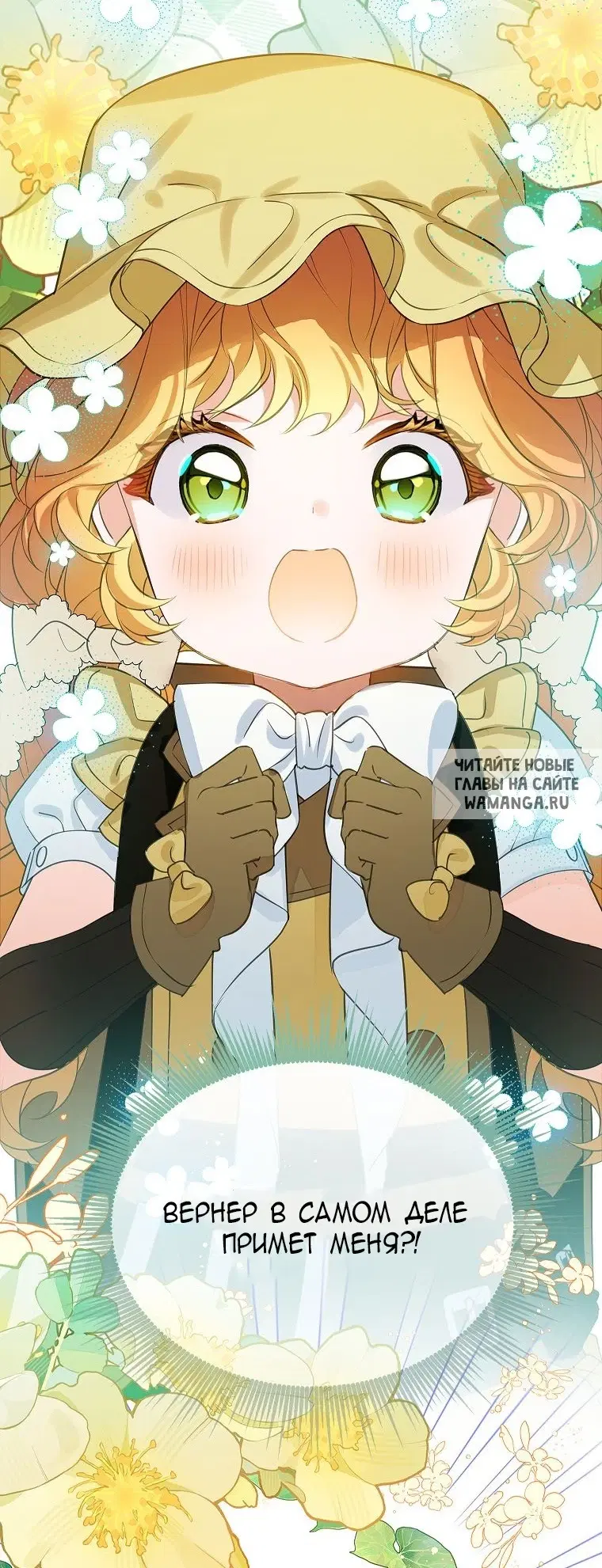 Page 44.000