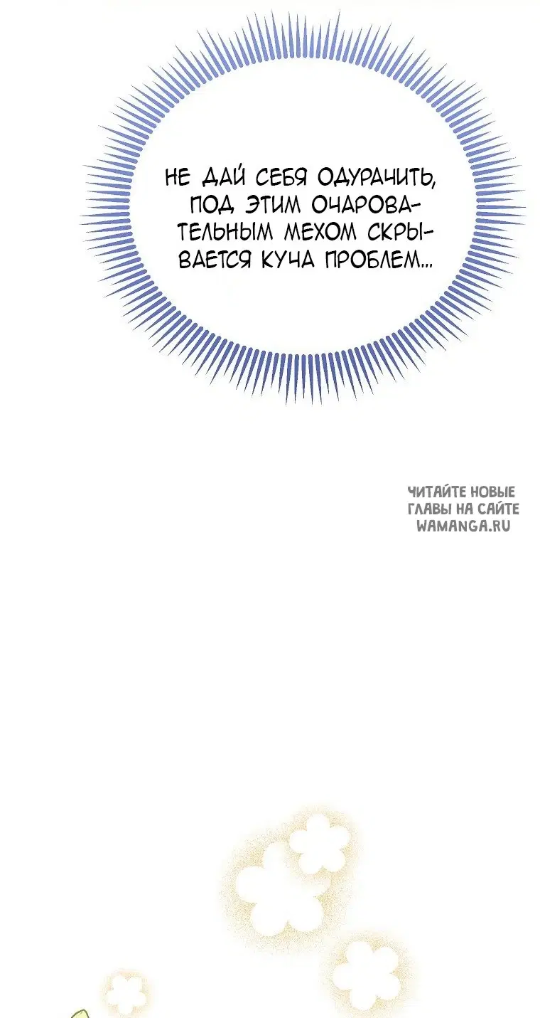Page 45.000