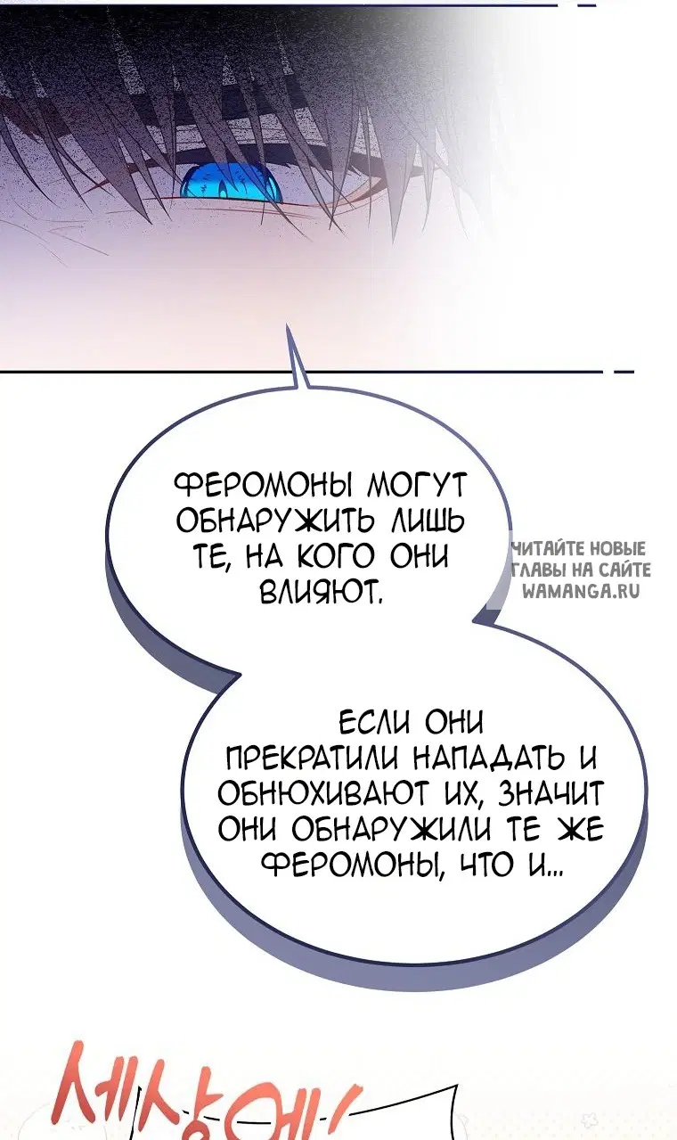 Page 45.000