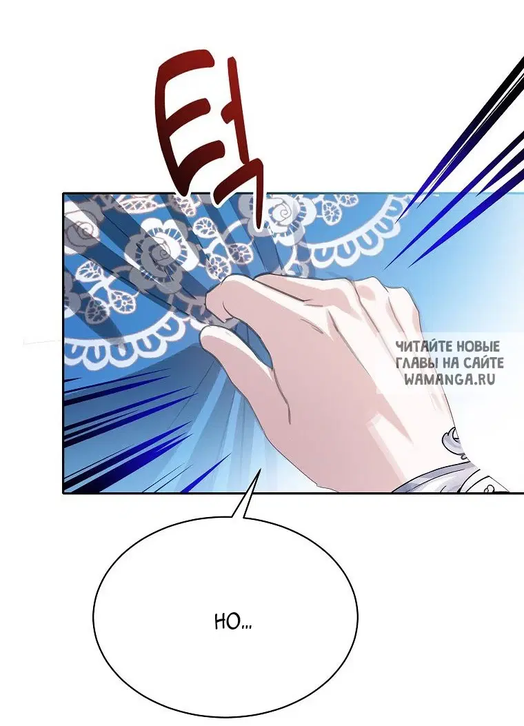 Page 45.000
