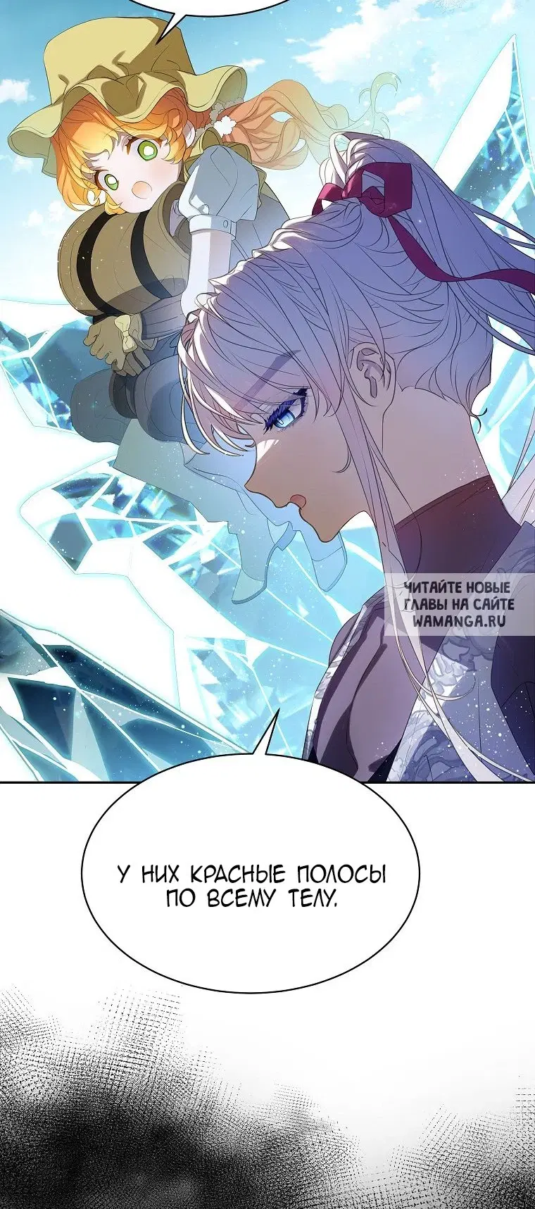 Page 45.000