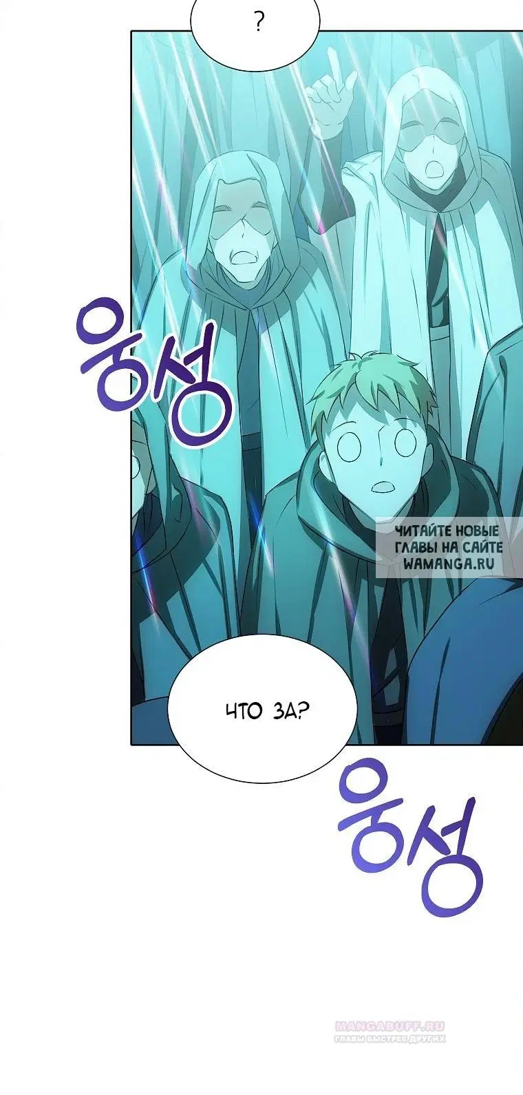 Page 46.000